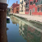 Tre Archi Your Apartment