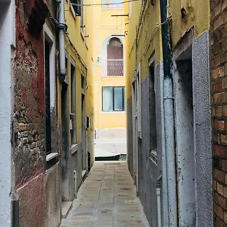 Tre Archi Your شقة