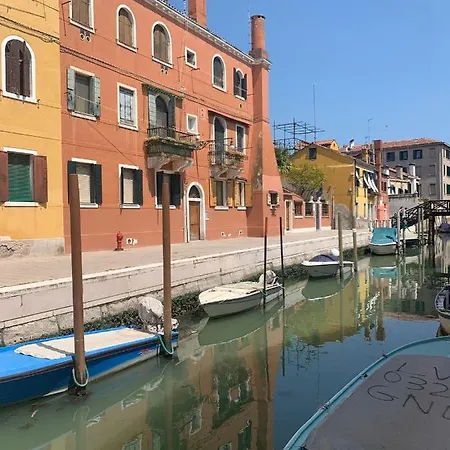 Apartamento Tre Archi Your
